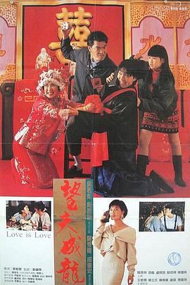 秋霞影院公司